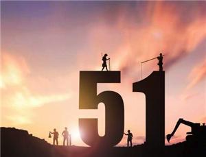 आंतरराष्ट्रीय कामगार दिनाच्या सुट्टीची सूचना