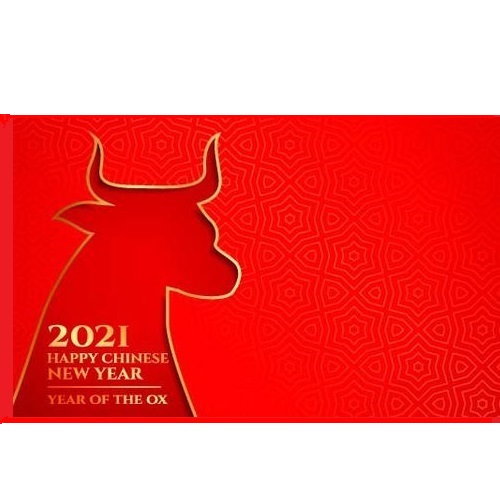 2021 चीनी नववर्ष सुट्टी सूचना